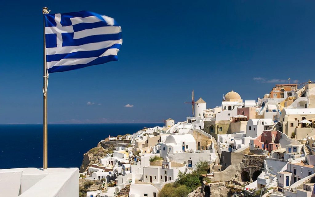 Yunanistan Vizesi Nasıl Alınır?