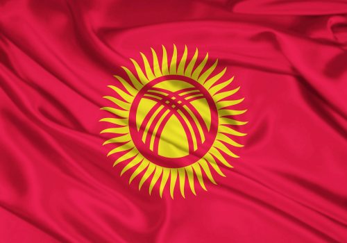 ws_Kyrgyzstan_Flag_1600x1200